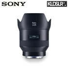 Save RM600! Zeiss Batis 25mm f2 Lens for Sony E Mount (Zeiss Malaysia)